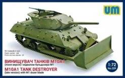 Unimodels 229 M10A1 W/M1 Dozer Blade