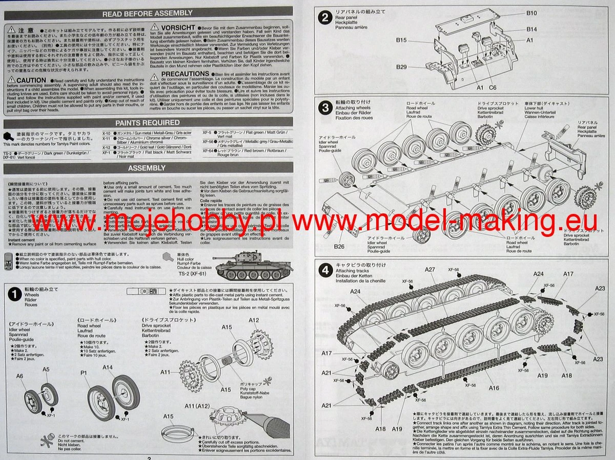 Tamiya 32528 Cromwell Mk.IV 11 Tamiya 32528 Cromwell Mk.IV - Image 9