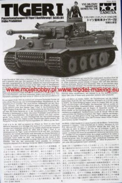 Tamiya 35216 German Tiger 1 Early Production -Toy Model Store 1153 2 tam35216 1