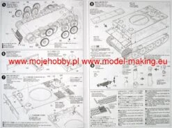 Tamiya 35216 German Tiger 1 Early Production -Toy Model Store 1153 2 tam35216 3