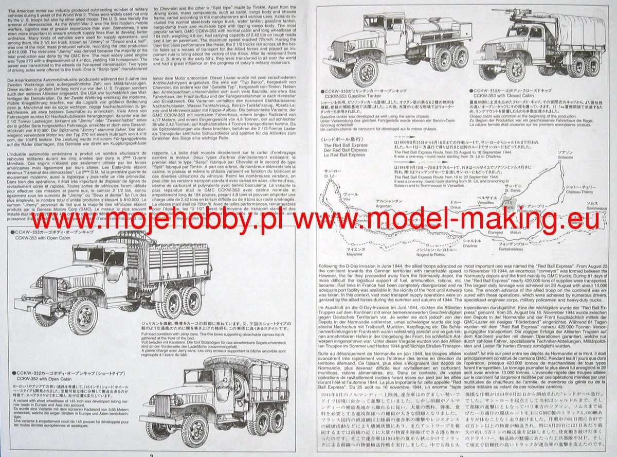 Tamiya 35218 US 2 1/2 Ton 6x6 Cargo Truck 11 Tamiya 35218 US 2 1/2 Ton 6x6 Cargo Truck - Image 9