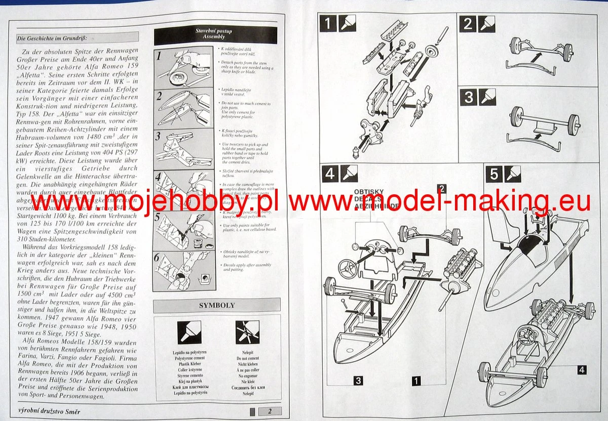 Smer 0952 ALFA ROMEO "ALFETTA" FORMULA 1 1950 6 Smer 0952 ALFA ROMEO "ALFETTA" FORMULA 1 1950 - Image 4
