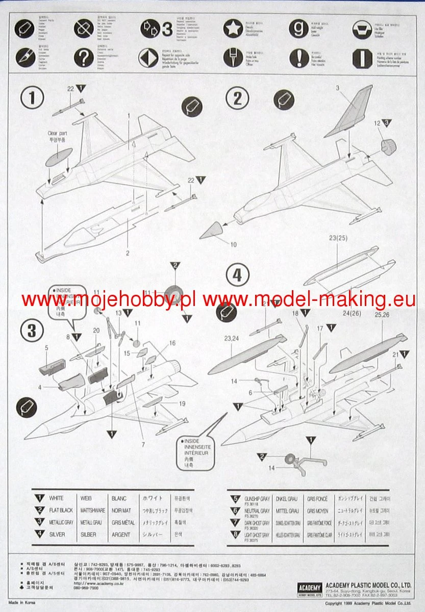 Academy 12610 F-16 6 Academy 12610 F-16 - Image 4