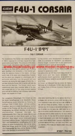 Academy 12457 F4U-1 CORSAIR 21 Academy 12457 F4U-1 CORSAIR -Toy Model Store 1242 2 aca1657 1