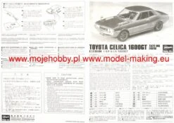 Hasegawa HC12 Toyota Celica 1600 GT -Toy Model Store 1247 2 hasHC12 1