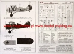 ICM 72053 I-5 WWII Soviet Fighter-biplane 10 ICM 72053 I-5 WWII Soviet Fighter-biplane -Toy Model Store 1267 2 icm72053 2