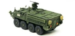 Academy 13411 M1126 STRYKER -Toy Model Store 1267 4219