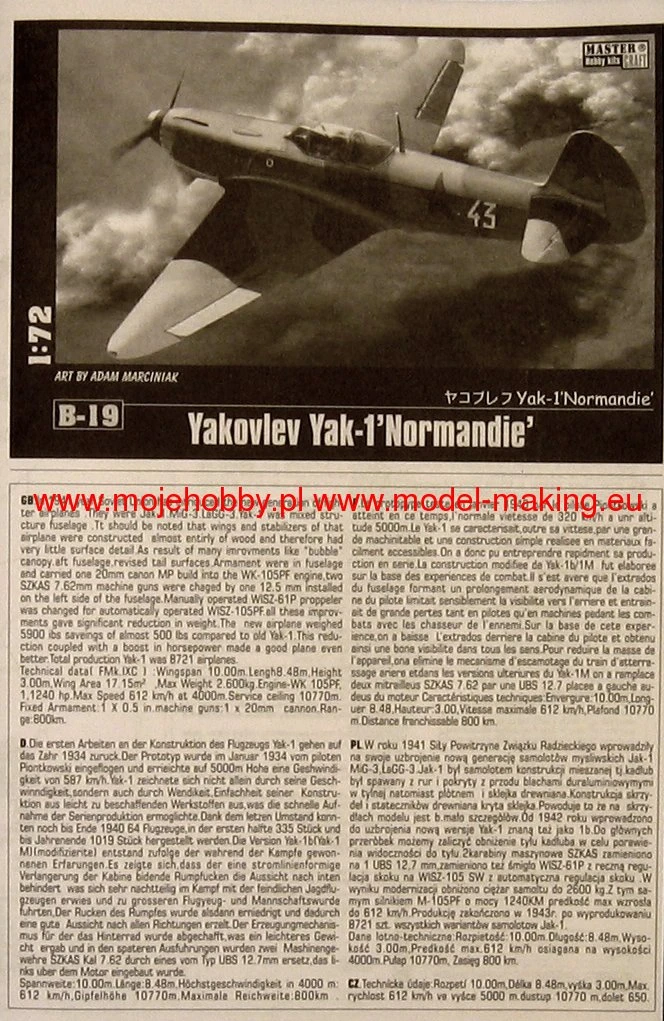 MisterCraft B19 Yak -1 Normandie 11 MisterCraft B19 Yak -1 Normandie - Image 9