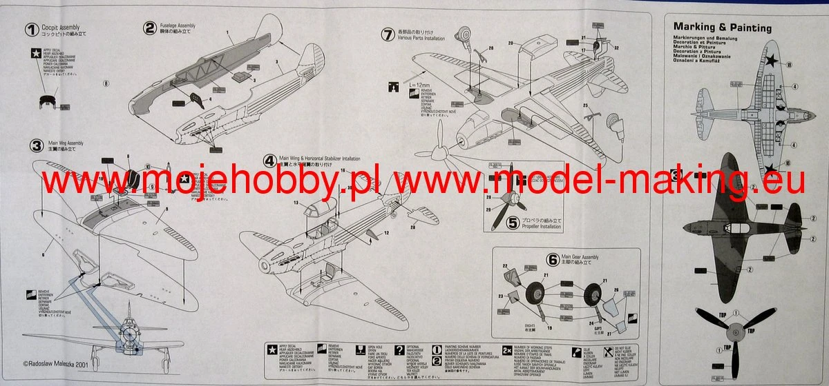 MisterCraft B19 Yak -1 Normandie 12 MisterCraft B19 Yak -1 Normandie - Image 10