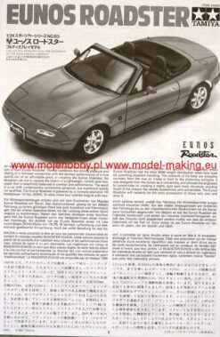 Tamiya 24085 Eunos Roadster -Toy Model Store 1377 2 tam24085 1