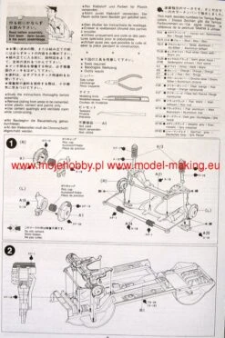 Tamiya 24085 Eunos Roadster -Toy Model Store 1377 2 tam24085 2