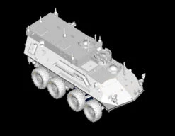 Trumpeter 07270 USMC LAV-C2 14 Trumpeter 07270 USMC LAV-C2 -Toy Model Store 1429 20081114153738