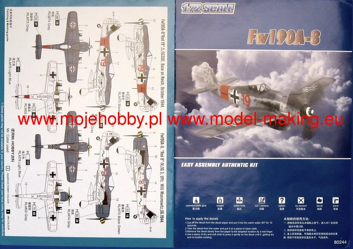 Hobby Boss 80244 Focke-Wulf Fw190A-8 12 Hobby Boss 80244 Focke-Wulf Fw190A-8 - Image 10
