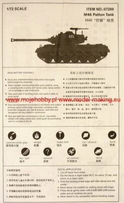 Trumpeter 07288 US M46 Patton Medium Tank -Toy Model Store 1486 2 tru07288 1