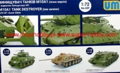 Unimodels 229 M10A1 W/M1 Dozer Blade -Toy Model Store 15229 1 um229 2
