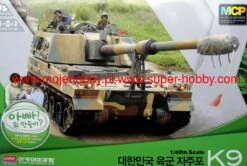 New Release -Toy Model Store 15295 1 aca13312 1