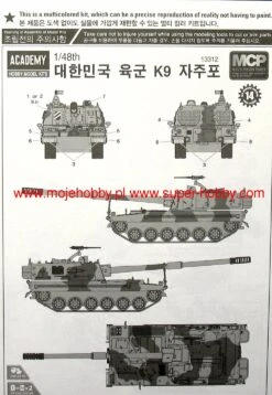 Academy 13312 ROK Army K9 SPG MCP -Toy Model Store 15295 2 aca13312 3 1 10
