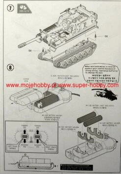 Academy 13312 ROK Army K9 SPG MCP -Toy Model Store 15295 2 aca13312 3 1 2