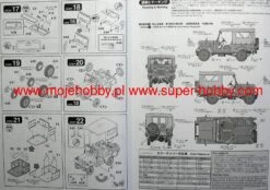 FineMolds FM34 IGSDF Light Truck Type 73 Canvas -Toy Model Store 15635 2 fin34 4