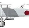 Choroszy Modelbud B22 Experimental Washi Type Light Bomber 2MB2 1 Choroszy Modelbud B22 Experimental Washi Type Light Bomber 2MB2 -Toy Model Store 15862 rd 1