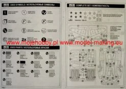 A-Model 07223 Yakovlev Yak-15 Soviet Fighter Jet 11 A-Model 07223 Yakovlev Yak-15 Soviet Fighter Jet -Toy Model Store 1601 2 AM07223 2