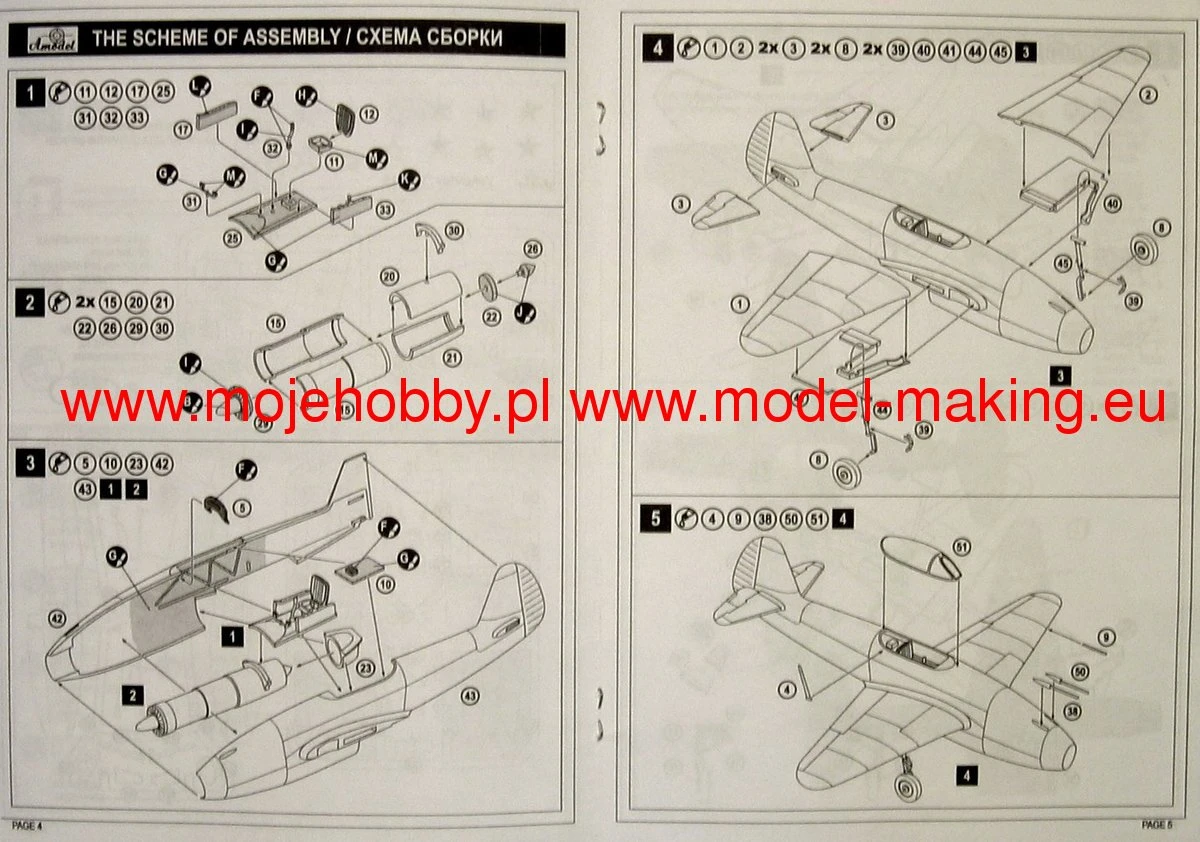 A-Model 07223 Yakovlev Yak-15 Soviet Fighter Jet 7 A-Model 07223 Yakovlev Yak-15 Soviet Fighter Jet - Image 5