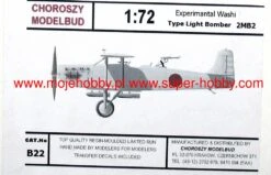 Choroszy Modelbud B22 Experimental Washi Type Light Bomber 2MB2 -Toy Model Store 16210 2 chob22 1
