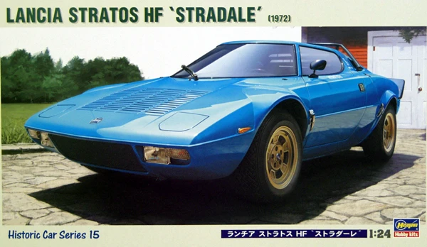 Hasegawa HC15 LANCIA STRATOS HF STRADALE (1972) 3 Hasegawa HC15 LANCIA STRATOS HF STRADALE (1972)
