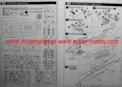 A-Model 72344 Beech C-12J -Toy Model Store 17271 2 am72344 2
