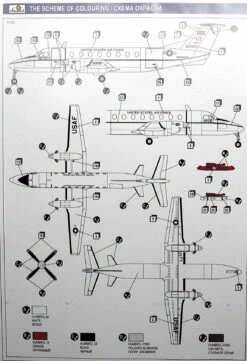 A-Model 72344 Beech C-12J -Toy Model Store 17271 2 am72344 5
