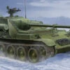 Trumpeter 09505 Soviet Su-101 SPA