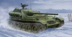 Trumpeter 09505 Soviet Su-101 SPA