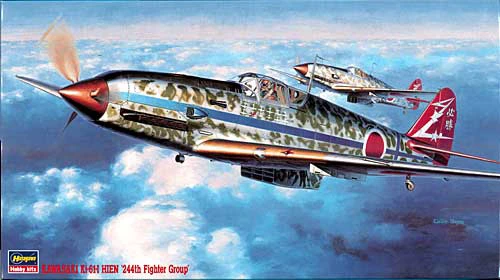 Hasegawa JT14 KI-61-I Tony 244th SQ