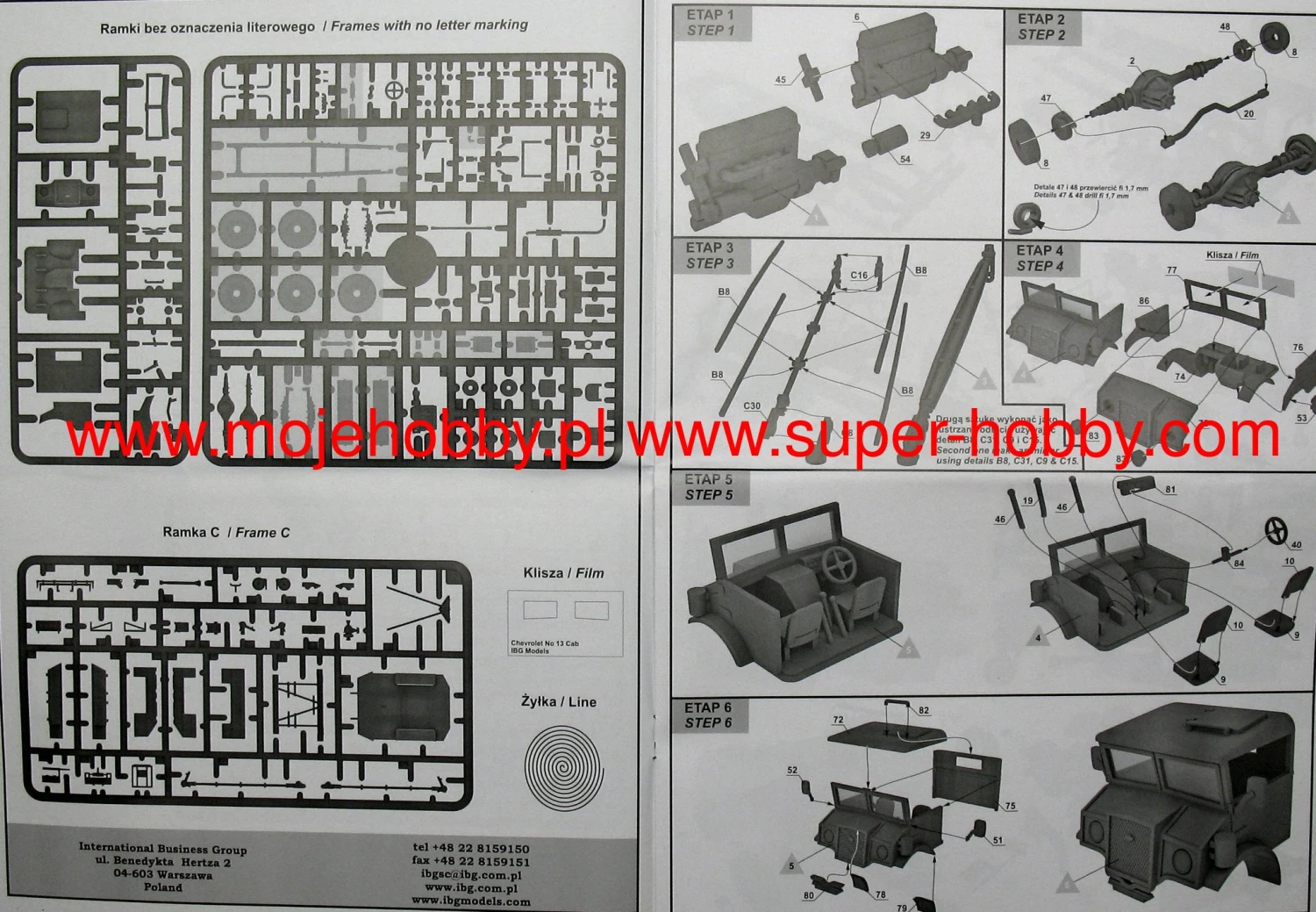 IBG 72032 Chevrolet C60S With Holmes Breakdown 8 IBG 72032 Chevrolet C60S With Holmes Breakdown - Image 6