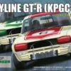 Fujimi 039305 Nissan Skyline GT-R KPCG1 1 Fujimi 039305 Nissan Skyline GT-R KPCG1 -Toy Model Store 19031 rd 4