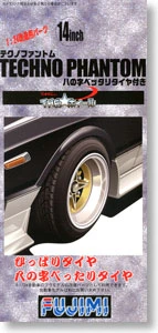 Fujimi 193380 14inch Techno Phantom Camber Angled