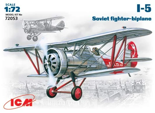 ICM 72053 I-5 WWII Soviet Fighter-biplane 3 ICM 72053 I-5 WWII Soviet Fighter-biplane