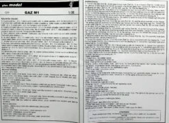 Plus Model 029 GAZ M1 21 Plus Model 029 GAZ M1 -Toy Model Store 19121 2 plm029 2