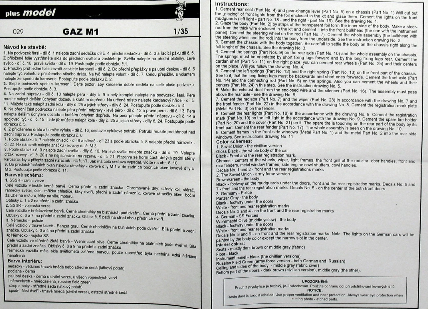 Plus Model 029 GAZ M1 12 Plus Model 029 GAZ M1 - Image 10
