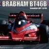 Fujimi 092034 Brabham BT46B Sweden GP 1 Fujimi 092034 Brabham BT46B Sweden GP -Toy Model Store 20731 rd