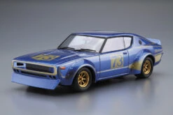 Aoshima 05349 Nissan KPGC110 Skyline 2000GT-R -Toy Model Store 21093 2 49050830534922