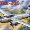 A-Model 72162 Yak-200 1 A-Model 72162 Yak-200 -Toy Model Store 2114 rd