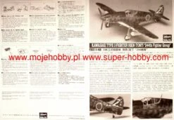 Hasegawa JT14 KI-61-I Tony 244th SQ -Toy Model Store 2164 2 hasJT14 1