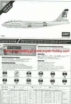 Academy 12618 B-47 USAF -Toy Model Store 21674 2 aca12618 1