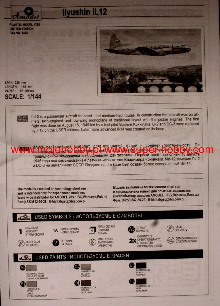 A-Model 01445 Ilyushin IL-12 Czech Version 6 A-Model 01445 Ilyushin IL-12 Czech Version - Image 4