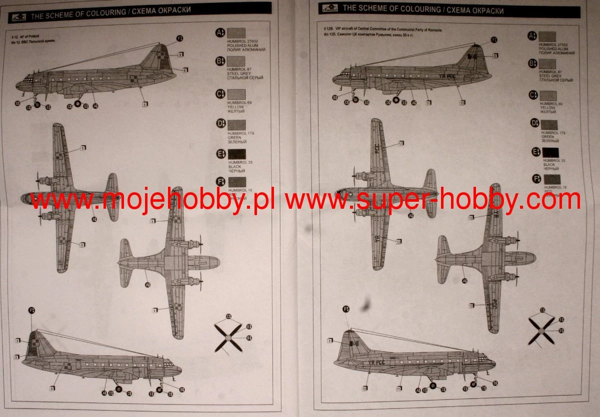A-Model 01445 Ilyushin IL-12 Czech Version 10 A-Model 01445 Ilyushin IL-12 Czech Version - Image 8