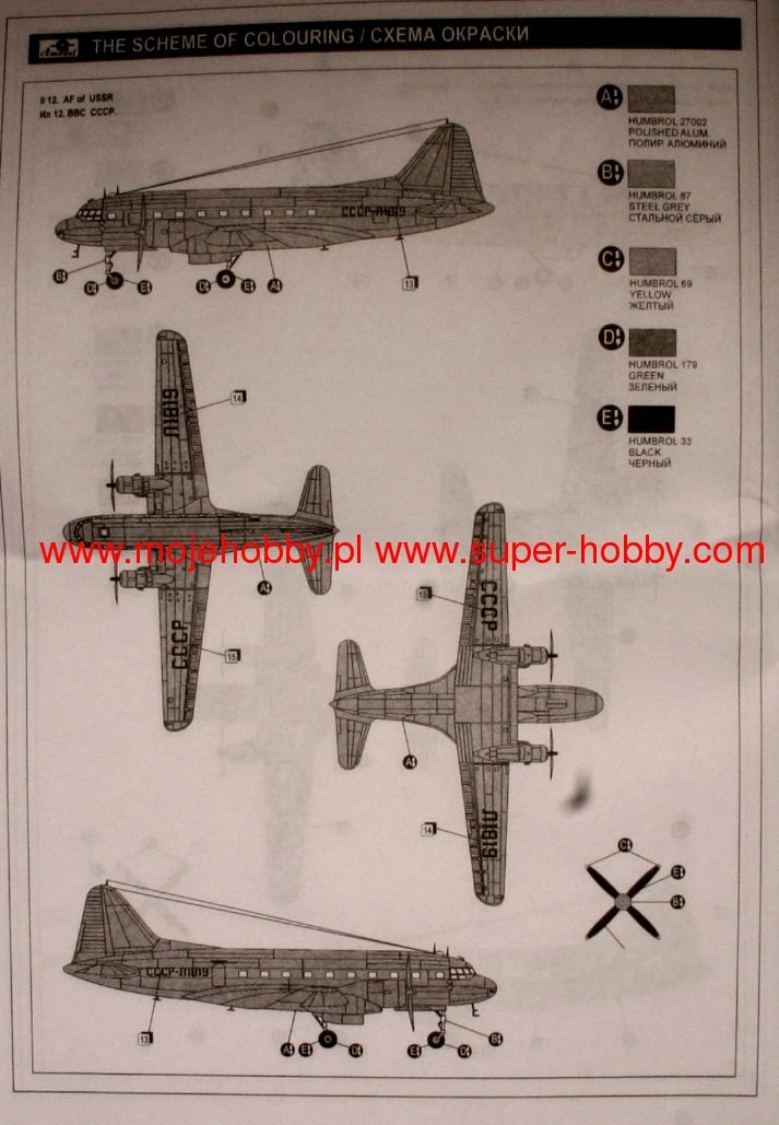 A-Model 01445 Ilyushin IL-12 Czech Version 11 A-Model 01445 Ilyushin IL-12 Czech Version - Image 9
