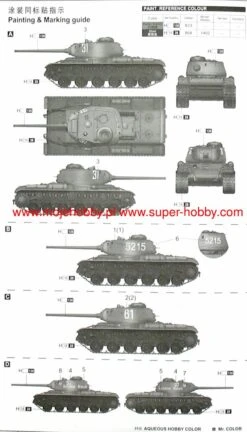 Trumpeter 07127 Soviet Heavy Tank KV-85 19 Trumpeter 07127 Soviet Heavy Tank KV-85 -Toy Model Store 22135 2 tru07127 5
