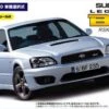 Fujimi 039329 Subaru Legacy B4 RSK/RS30 -Toy Model Store 22634 rd
