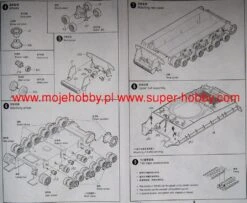 Trumpeter 07229 M4A3E8 -Toy Model Store 2308 2 tru07229 3